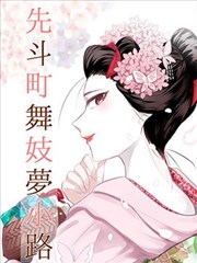 星辰影院 肖申克的救赎 经典电影