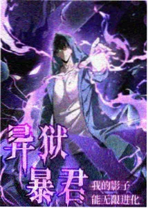 星辰影院 星际穿越 科幻经典